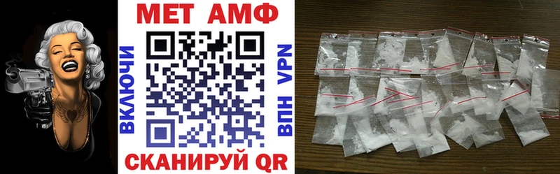 как найти   Осташков  АМФ Розовый 