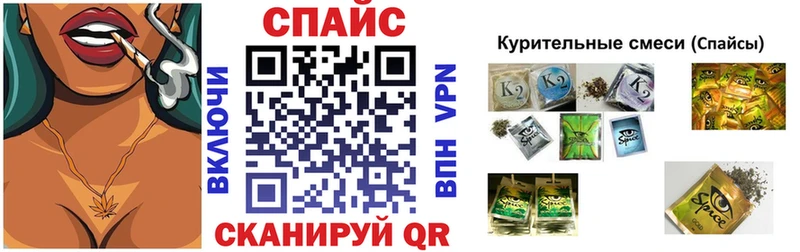 купить наркотик  Осташков  БУТИРАТ Butirat 