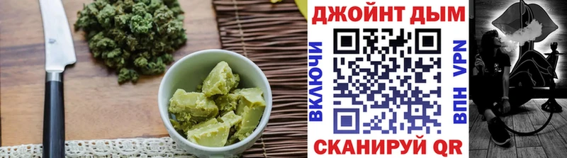 сайты даркнета наркотические препараты  Осташков  Еда ТГК конопля 
