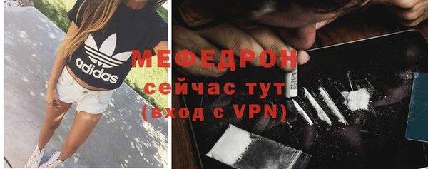 трава Покров