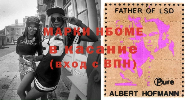 круглые Алексин