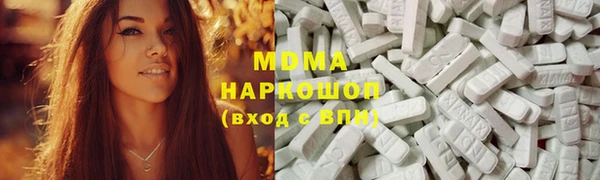 круглые Алексин