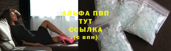 гашишное масло Абдулино