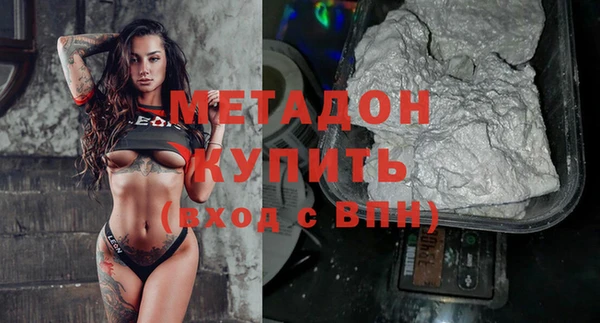 круглые Алексин