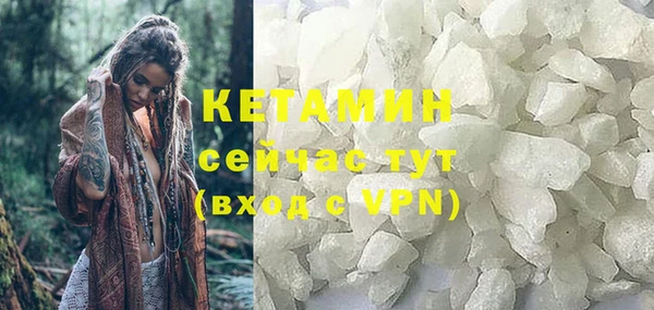 гашишное масло Абдулино