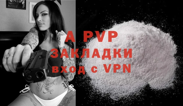 кокс Алексеевка