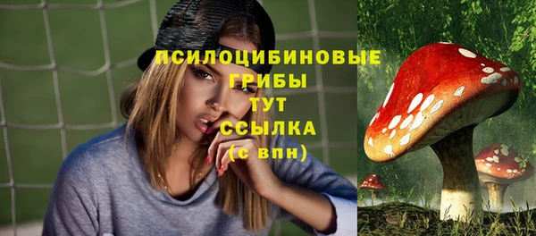 гашишное масло Абдулино