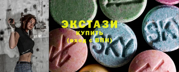 круглые Алексин