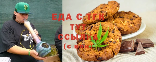 дживик Алзамай