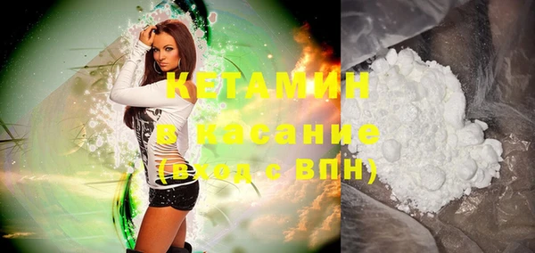 кокс Алексеевка