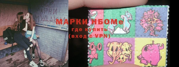 гашишное масло Абдулино