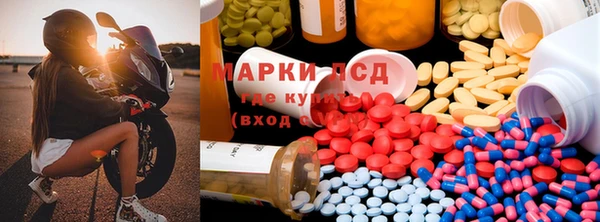 гашишное масло Абдулино