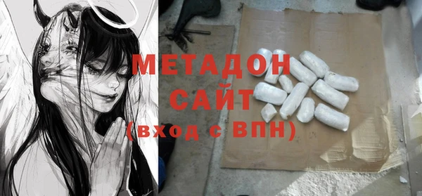 кокс Алексеевка
