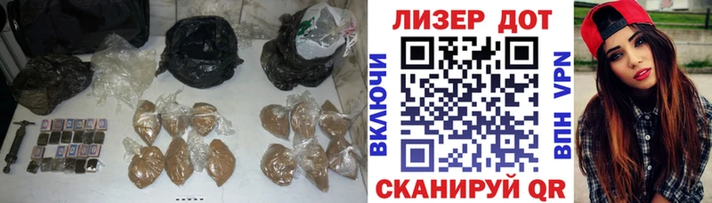 ЛСД экстази ecstasy  Осташков 